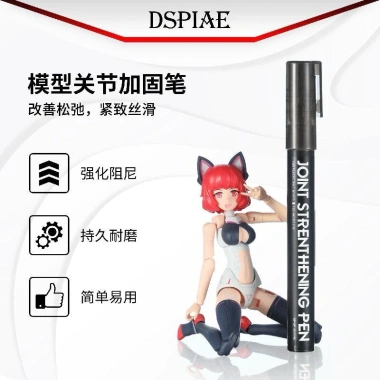 Bút dung dịch chữa lỏng khớp mô hình cao cấp dspiae BP-SP - Giảm đau nhanh, hỗ trợ khớp, giá ưu đãi 45.000đ 6 Bút dung dịch chữa lỏng khớp mô hình cao cấp dspiae BP-SP - Giảm đau nhanh, hỗ trợ khớp, giá ưu đãi 45.000đ 6
