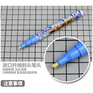 Bút dung dịch chữa lỏng khớp mô hình cao cấp dspiae BP-SP - Giảm đau nhanh, hỗ trợ khớp, giá ưu đãi 45.000đ