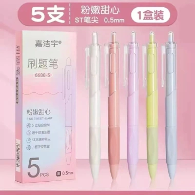 Bút Gel 0.5mm Mực Đen Pastel Gradient Luyện Đề Thi Khô Nhanh Set 5 Cây 20.000₫ 2