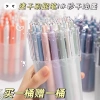 Bút Gel 0.5mm Mực Đen Pastel Gradient Luyện Đề Thi Khô Nhanh Set 5 Cây 20.000₫ 3