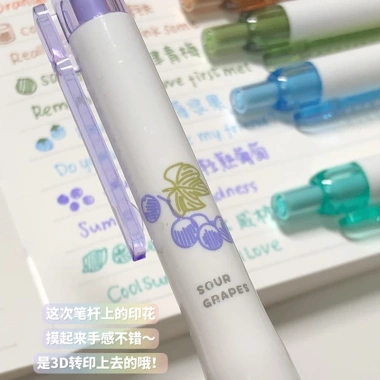 Bút Gel 0.5mm St Nib Nhanh Khô Đa Năng Nhiều Màu - Trái Cây Thơm Giá 79.200₫ 6
