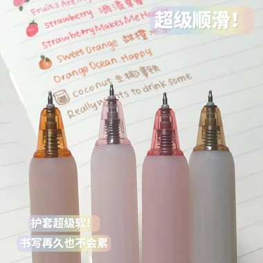 Bút Gel 0.5mm St Nib Nhanh Khô Đa Năng Nhiều Màu - Trái Cây Thơm Giá 79.200₫ 7