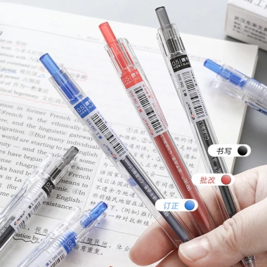 Bút Gel 0.5mm Tinh Nhanh, Đen/Xanh/Đỏ - Nib Văn Phòng Chữ Ký, Giá Ưu Đãi 29,403₫ 3 Bút Gel 0.5mm Tinh Nhanh, Đen/Xanh/Đỏ - Nib Văn Phòng Chữ Ký, Giá Ưu Đãi 29,403₫ 3