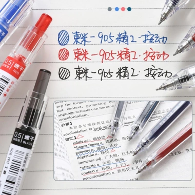 Bút Gel 0.5mm Tinh Nhanh, Đen/Xanh/Đỏ - Nib Văn Phòng Chữ Ký, Giá Ưu Đãi 29,403₫ 5 Bút Gel 0.5mm Tinh Nhanh, Đen/Xanh/Đỏ - Nib Văn Phòng Chữ Ký, Giá Ưu Đãi 29,403₫ 5