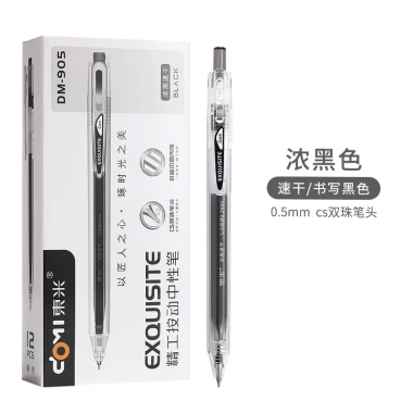 Bút Gel 0.5mm Tinh Nhanh, Đen/Xanh/Đỏ - Nib Văn Phòng Chữ Ký, Giá Ưu Đãi 29,403₫ 10 Bút Gel 0.5mm Tinh Nhanh, Đen/Xanh/Đỏ - Nib Văn Phòng Chữ Ký, Giá Ưu Đãi 29,403₫ 10