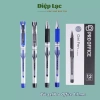 Bút gel 0.7mm ProOffice GP901 12 chiếc - Viết trơn mượt, ký văn phòng, giảm giá 22% - Diệu Lạc