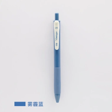 Bút Gel 20 Màu DS VINTAGE Ngòi 0.5mm Siêu Nhanh Khô Giá chỉ 18.400 VND 10