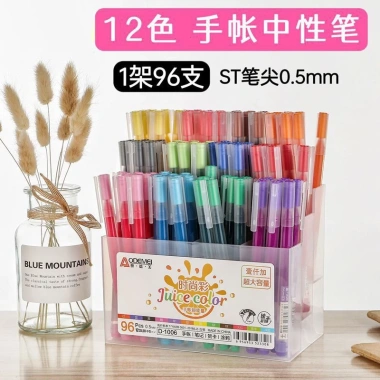 Bút gel AODEMEI D1.006 mực nước 12 màu, ngòi 0.5mm liền thân - Siêu nhiều mực, 10.000 VND