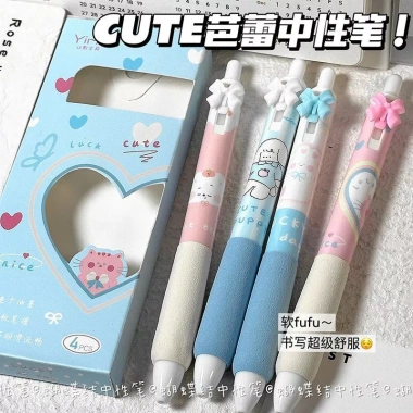 Bút gel ba lê đẹp Nữ sinh 0,5mm Đen Scrunchy khô nhanh - Giá chỉ 14.000₫ 2