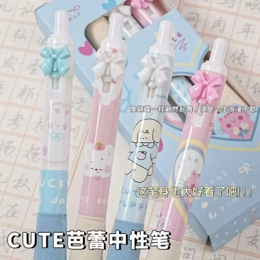Bút gel ba lê đẹp Nữ sinh 0,5mm Đen Scrunchy khô nhanh - Giá chỉ 14.000₫ 3