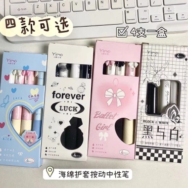 Bút gel ba lê đẹp Nữ sinh 0,5mm Đen Scrunchy khô nhanh - Giá chỉ 14.000₫ 4