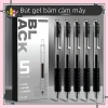 Bút Gel Bấm Cầm Mây Êm Ái Hộp 5 Cây Ngòi 0.5mm Mực Đen/Xanh Khô Nhanh Viết Mượt Không Lem Giá 20.000 VND 5