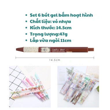 Bút gel bấm hoạt hình mực đen viết êm, họa tiết cute đáng yêu - Giá 9.000 VND, phù hợp học sinh và văn phòng 8