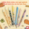 Bút Gel Bấm Mực Xanh Tím 0.5mm - Tẩy Xóa Được, Hộp 20 Bút, Viết Êm Nét Đẹp cho Học Sinh Tiểu Học - 35.000 VND 5