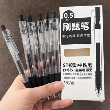 Bút gel bấm siêu rẻ 30 cây ba màu M.Y, nét 0.5mm mượt, giá 15.500đ - Phù hợp học sinh