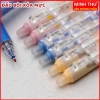 Bút Gel Bấm Tẩy Xóa Được Ngòi 0.5mm Mực Xanh Tím - Giá 25.000, Xóa Nhanh 6