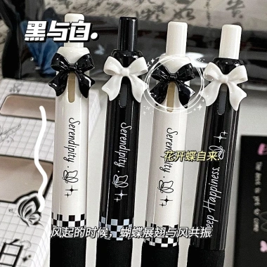 Bút gel bướm đen 0,5mm - Khô nhanh, làm đẹp, thích hợp nữ sinh kỳ thi, 9.900₫
