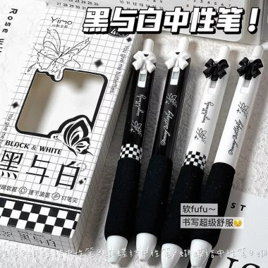 Bút gel bướm đen 0,5mm - Khô nhanh, làm đẹp, thích hợp nữ sinh kỳ thi, 9.900₫