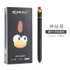 Bút Gel Chick 0.5mm Đầu Văn Đen, Tích Lớn Nhanh Khô, Chất Lượng Cao, Giá 34.100 VND 7