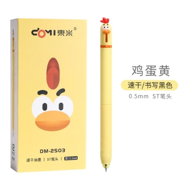 Bút Gel Chick 0.5mm Đầu Văn Đen, Tích Lớn Nhanh Khô, Chất Lượng Cao, Giá 34.100 VND 8 Bút Gel Chick 0.5mm Đầu Văn Đen, Tích Lớn Nhanh Khô, Chất Lượng Cao, Giá 34.100 VND 8
