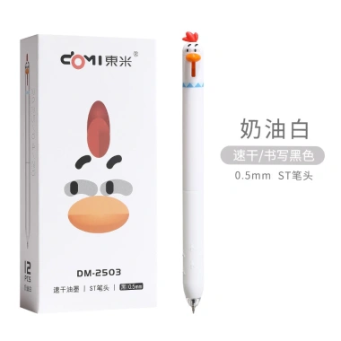 Bút Gel Chick 0.5mm Đầu Văn Đen, Tích Lớn Nhanh Khô, Chất Lượng Cao, Giá 34.100 VND