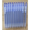 Bút gel Deli G118 0.5mm – Nét mượt xanh, đen, đỏ, giá ưu đãi 65.000₫ cho học sinh, sinh viên 3