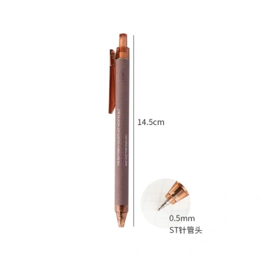 Bút Gel Đen Dom i Rosyposy 0.5mm Viết Êm Không Tắc Mực - Bullet Journal, Giá 16.500₫