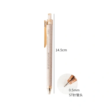 Bút Gel Đen Dom i Rosyposy 0.5mm Viết Êm Không Tắc Mực - Bullet Journal, Giá 16.500₫