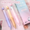 Bút Gel Languo Xóa Được 0.5mm 3 Cái - Đen/Xanh Dễ Thương, Có Tẩy, Giá Ưu Đãi 46.200 VND 5