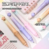 Bút Gel Languo Xóa Được 0.5mm 3 Cái - Đen/Xanh Dễ Thương, Có Tẩy, Giá Ưu Đãi 46.200 VND 6