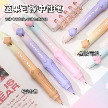Bút Gel Languo Xóa Được 0.5mm 3 Cái - Đen/Xanh Dễ Thương, Có Tẩy, Giá Ưu Đãi 46.200 VND 6 Bút Gel Languo Xóa Được 0.5mm 3 Cái - Đen/Xanh Dễ Thương, Có Tẩy, Giá Ưu Đãi 46.200 VND 6