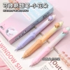 Bút Gel Languo Xóa Được 0.5mm 3 Cái - Đen/Xanh Dễ Thương, Có Tẩy, Giá Ưu Đãi 46.200 VND 7