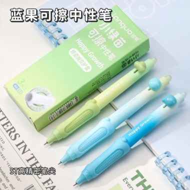 Bút Gel Languo Xóa Được 0.5mm 3 Cái - Đen/Xanh Dễ Thương, Có Tẩy, Giá Ưu Đãi 46.200 VND