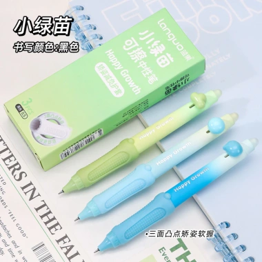 Bút Gel Languo Xóa Được 0.5mm 3 Cái - Đen/Xanh Dễ Thương, Có Tẩy, Giá Ưu Đãi 46.200 VND