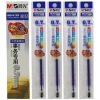 Bút gel luyện viết chữ Hán Nhật Hàn ngòi 0.7 chính hãng – Giá chỉ 7.000đ 3