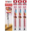 Bút gel luyện viết chữ Hán Nhật Hàn ngòi 0.7 chính hãng – Giá chỉ 7.000đ 5