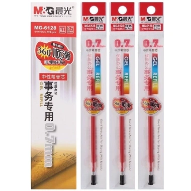 Bút gel luyện viết chữ Hán Nhật Hàn ngòi 0.7 chính hãng – Giá chỉ 7.000đ 5 Bút gel luyện viết chữ Hán Nhật Hàn ngòi 0.7 chính hãng – Giá chỉ 7.000đ 5