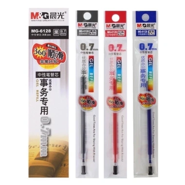Bút gel luyện viết chữ Hán Nhật Hàn ngòi 0.7 chính hãng – Giá chỉ 7.000đ 7 Bút gel luyện viết chữ Hán Nhật Hàn ngòi 0.7 chính hãng – Giá chỉ 7.000đ 7