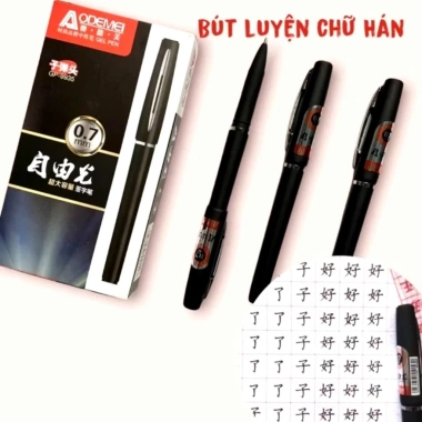 Bút gel luyện viết chữ Hán Nhật Hàn ngòi 0.7 chính hãng – Giá chỉ 7.000đ