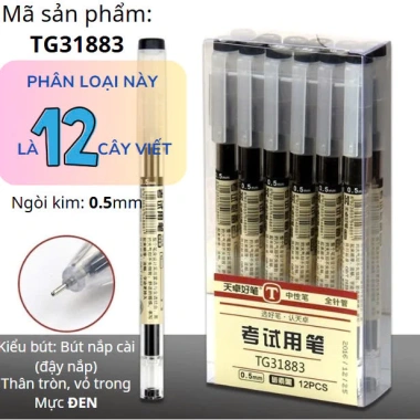 Bút gel Muji và HAKI B50, mực nước 0.5 và 0.35mm, đa màu dễ thương, giảm giá 35.000₫