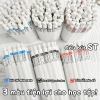 Bút gel nắp nhấn 30 cây - mực đen xanh đỏ, viết mượt không đứt, chỉ 14.000 VND 2