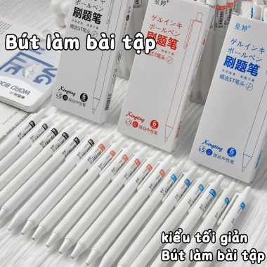 Bút gel nắp nhấn 30 cây - mực đen xanh đỏ, viết mượt không đứt, chỉ 14.000 VND