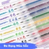 Bút Gel Nhũ Kim Tuyến High Light 0.1mm - Mực siêu đều, mịn, nhanh khô, không lem - 12/24/36/48 màu, giảm giá 55k 4