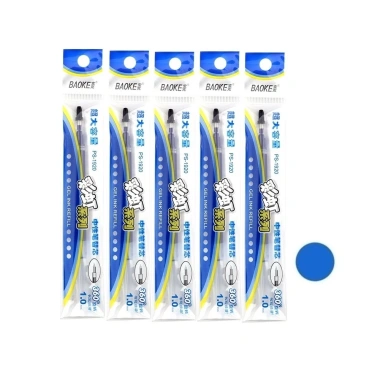 Bút gel nước Baoke PC1.048 bộ 5 ngòi 1.920 nét 1mm, tiếng Trung Hán Nho, giảm còn 35.000₫