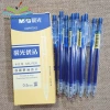Bút Gel Nước M&G AGP 87.902 - 12 cây, vỏ trong suốt, bấm viết êm, khô nhanh, chỉ 68.000₫ 3