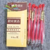 Bút Gel Nước M&G AGP 87.902 - 12 cây, vỏ trong suốt, bấm viết êm, khô nhanh, chỉ 68.000₫ 5