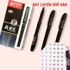 Bút gel ODEMEI luyện viết chữ Trung Nhật Hàn - Giá chỉ 7.500₫, giảm mạnh 5