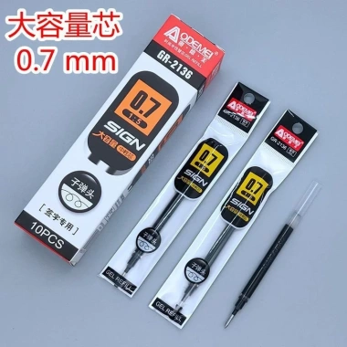 Bút gel ODEMEI luyện viết chữ Trung Nhật Hàn - Giá chỉ 7.500₫, giảm mạnh