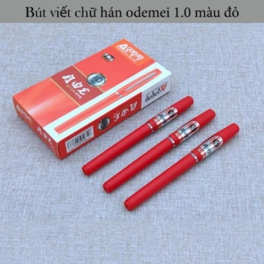 Bút gel ODEMEI luyện viết chữ Trung Nhật Hàn - Giá chỉ 7.500₫, giảm mạnh 10 Bút gel ODEMEI luyện viết chữ Trung Nhật Hàn - Giá chỉ 7.500₫, giảm mạnh 10