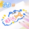 Bút Gel Thạch Nước 3D Mực Nổi Siêu Đẹp – Mực Đều Màu, Nhanh Khô, Viết Trên Mọi Bề Mặt, Giá 55.000₫ 9